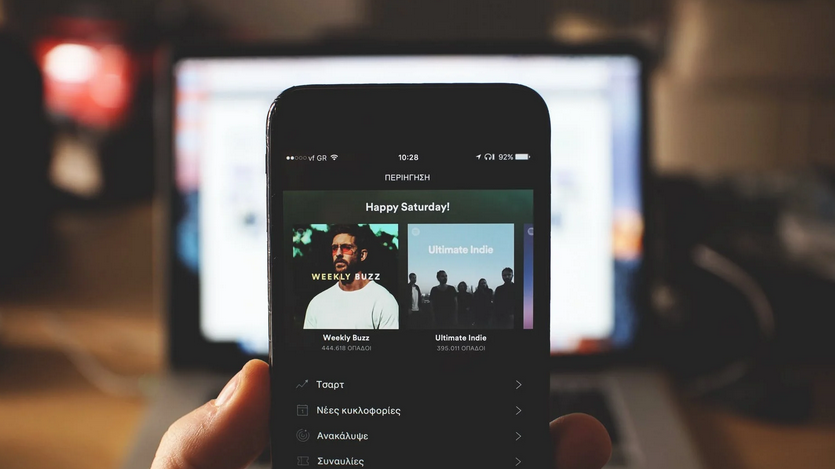 spotify
